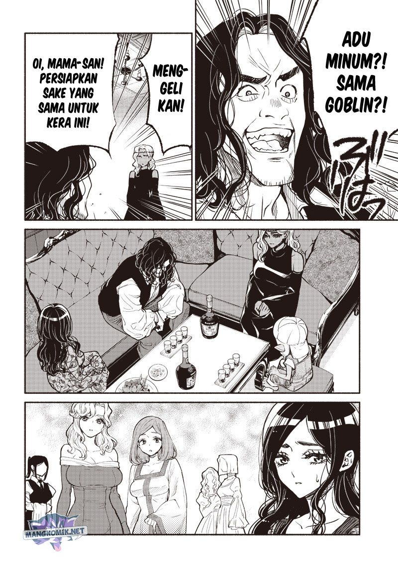 Tensei Goblin da kedo Shitsumon aru?